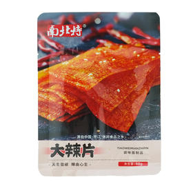 南北特大辣片68g(6924746224473)