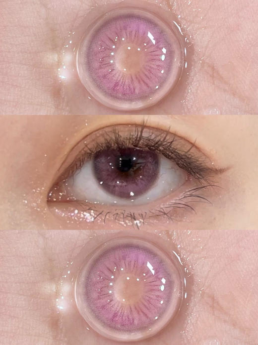 summerbaby 天使冰蓝/香槟奶咖/温婉紫/西红柿/月亮紫/兔兔红/春野樱 商品图5