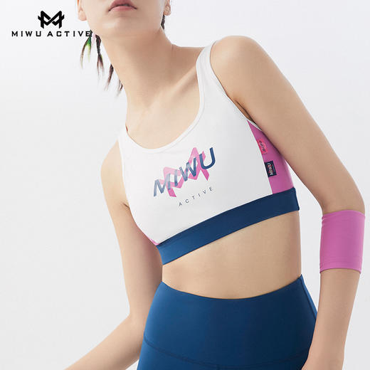 【清仓不退换】迷悟MW10B006撞色印花bra 商品图3