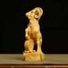 招财羊°黄杨小摆件 商品缩略图1