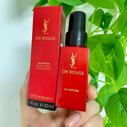 YSL圣罗兰 藏金水 藏金奢妍柔肤水30ml 三支一组 商品图0