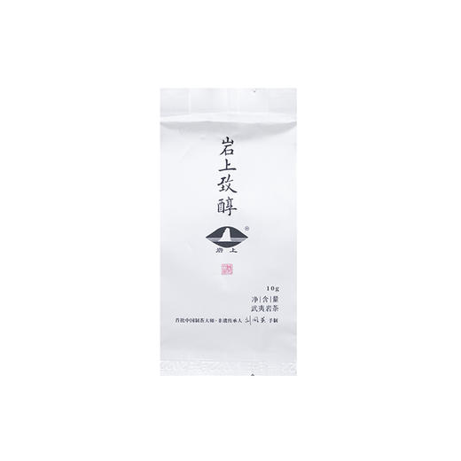 体验装 | 忘我·岩上致醇 | 10g 商品图3