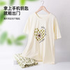 【短袖7分裤/连衣裙】熳洁儿春夏家居服女宽松舒适萌趣可爱印花圆领短袖套装睡衣可外穿24253211/24253207 商品缩略图7