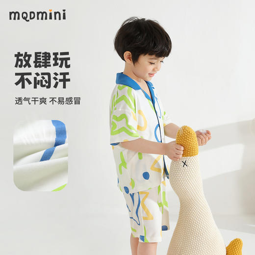 【90-120】【MQDmini】男童夏季短袖家居服睡衣套装 商品图8
