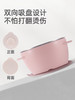 利其尔T.L.I 不锈钢隔热碗 370mL（粉色） 商品缩略图1