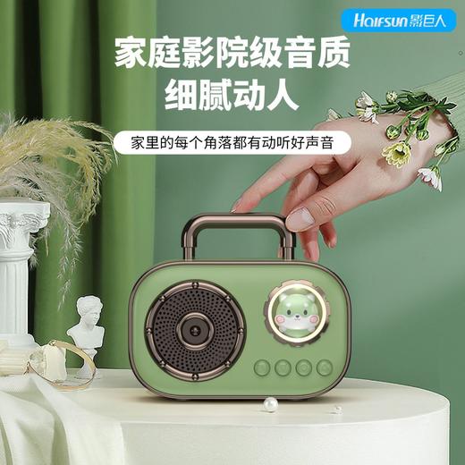 【萌趣mini无线蓝牙音响】无线蓝牙音箱低音炮卡通太空舱迷你可插卡户外无线音响-24XPXH004 商品图2