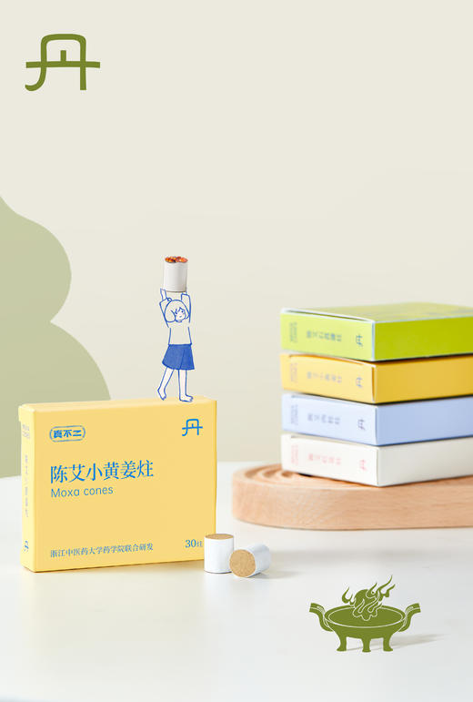 【真不二】陈艾石菖蒲肉桂小黄姜红花艾炷（4款可选） 商品图2