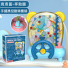 【防误吞，防丢珠，宝宝安全玩耍！】儿童接豆豆机桌游玩具，亲子互动专注力训练，早教思维接球机益智玩具-lm！ 商品缩略图6