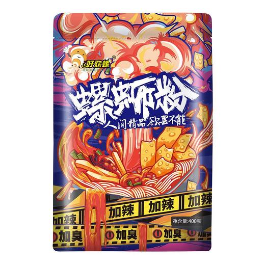 好欢螺 加辣加臭柳州螺蛳粉 400g/袋 商品图0