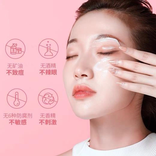 全球购/芭妮兰zero卸妆膏，脸部眼唇深层清洁 养肤卸妆卸妆膏 敏感肌可用｜Banila CO/芭妮兰zero卸妆膏（规格：体验装7ml,正装100ml） 商品图7