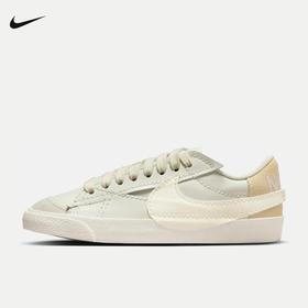 Nike/耐克女鞋春新款BLAZER LOW开拓者低帮复古休闲板鞋DQ1470-004