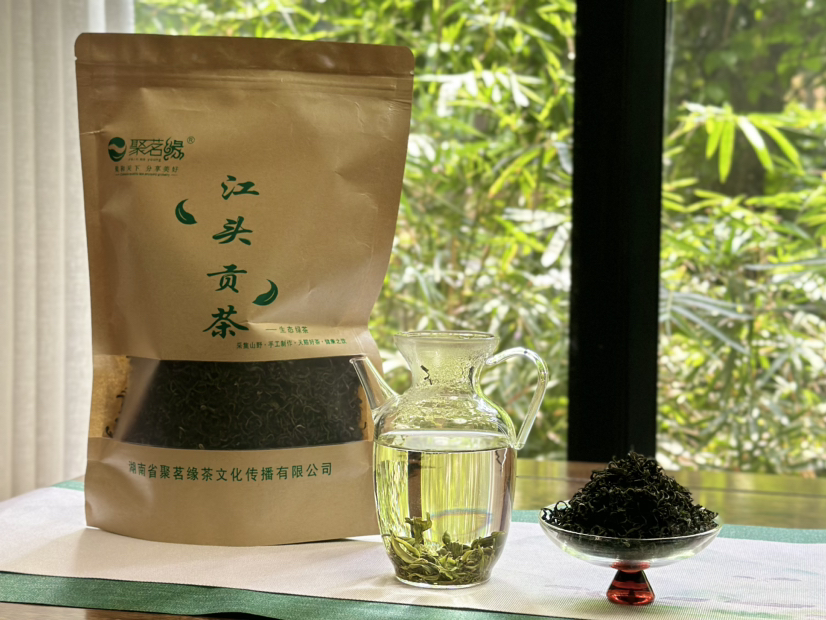 清新绿茶｜【江头贡茶】明前特级/生态绿茶/绿色天然，色泽墨绿油亮，滋味鲜醇爽口，香气馥郁，回甘持久～环保简易牛皮纸袋装，净含量：250g