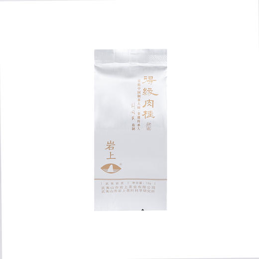 岩上经典 | 识我·得缘肉桂 | 180g（10gx18泡）*热销款 商品图1