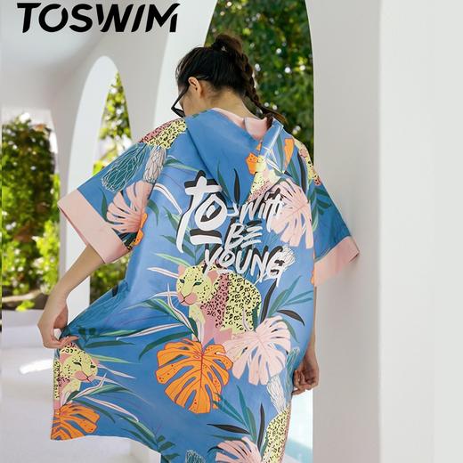 【游泳浴袍速干浴巾】TOSWIM拓胜毛巾沙滩巾防晒潜水温泉速干巾女便携斗篷 商品图1