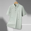 【桑蚕丝】【新款DPF】大依优型大码短袖Polo衫翻领加肥加大男装大号大码上衣男士休闲半袖夏季 商品缩略图1
