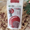通过欧盟、美国有机认证的大雪团红小豆——新鲜美味珍珠红，带“活性”，打开甜蜜生活新滋味！ 商品缩略图3