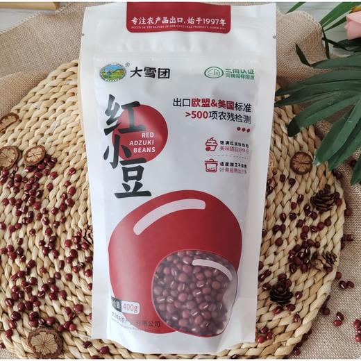 通过欧盟、美国有机认证的大雪团红小豆——新鲜美味珍珠红，带“活性”，打开甜蜜生活新滋味！ 商品图3