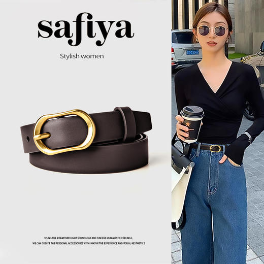 Safiya/索菲娅简约百搭2023新款二层牛皮百搭针扣女腰带牛仔裤腰带皮带皮带SF505011Y 商品图2