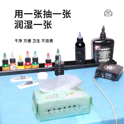 60抽纹身绵柔纸抽纹身擦拭清洁用品干湿两用惊蛰刺青器材 商品图1