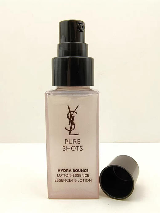 YSL圣罗兰 悦享青春精华水30m 三支一组 商品图2