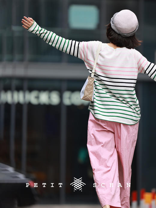 PETIT SCHAN小闪 CLO#281 Free radish 自由的萝卜 棉混纺自然微皱纸感松紧腰九分萝卜裤/锥形裤 商品图4