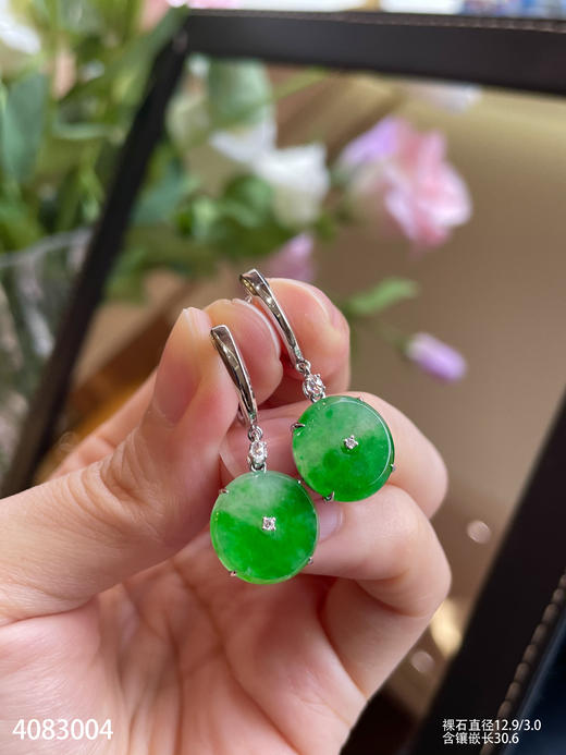 4083004，平安扣耳坠。具体价格微信咨询 商品图3