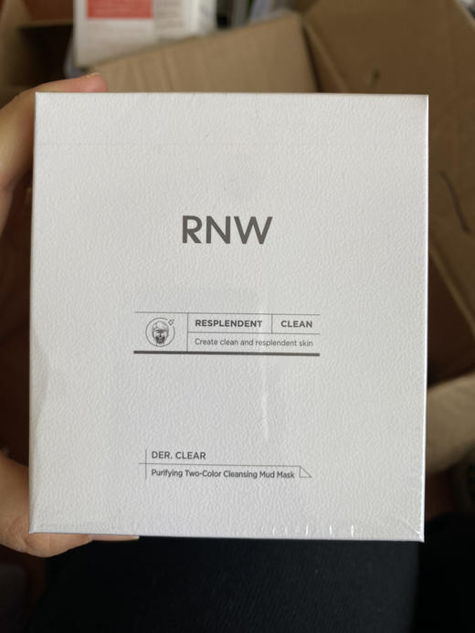 如薇净肤双色清洁泥膜60+60克清洁黑头粉刺补水保湿 商品图3