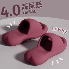 【护脚防外冲，无味不臭脚！】踩屎感气垫eva凉拖鞋女士2024新款，室内家居浴室洗澡防滑家用外穿，颜值担当上脚还非常好看-lm！