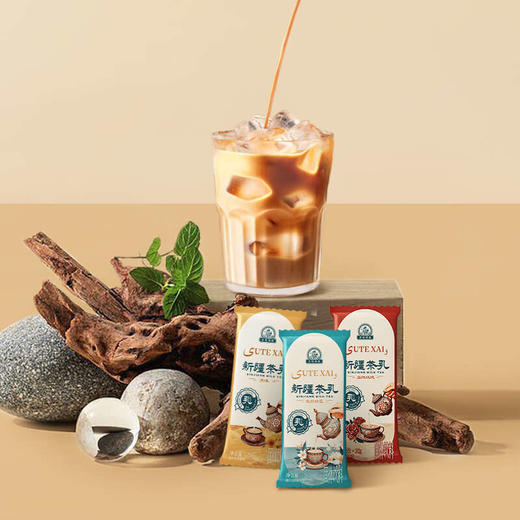 S 花毡姑娘新疆茶乳 传承新疆地道奶茶风味 商品图2