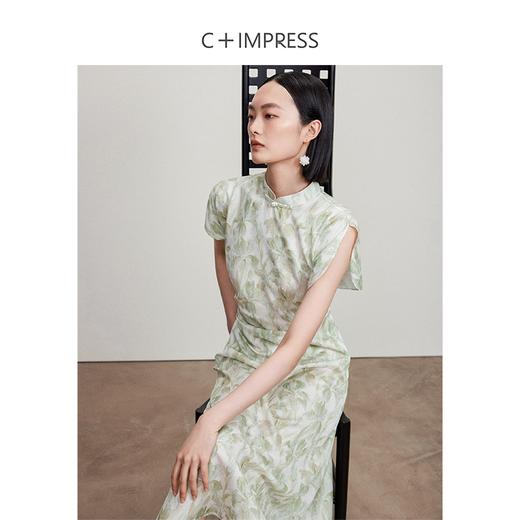 YQ2402012西嘉薄荷曼波提花新中式连衣裙女夏立领醋酸花瓣袖长裙L 商品图3