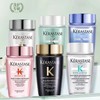 【体验装】Kerastase/卡诗洗发水 80ml 发丝修护柔顺洗发水玻尿酸护发留香【一般贸易】 商品缩略图9