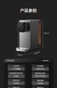 奥克斯台净净水器V11机型即热式台净机 商品缩略图6