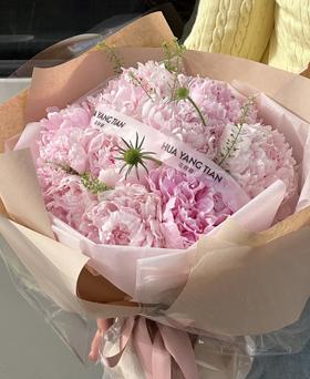 情归巴黎· 花束