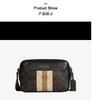 【专柜版】 GRAHAM 系列 男士斜挎包相机包盒子包 C9965 褐色 商品缩略图5