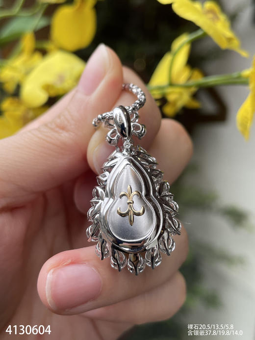 高冰艳绿葫芦吊坠【4130604】具体价格微信咨询 商品图8