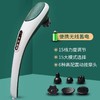 礼品【海豚手持电动按摩棒 经络拍打棒】肩颈敲打颈椎腰部经络捶背器 送礼父亲节送朋友 商品缩略图5