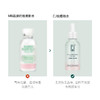 CJ净颜清肌精华露 商品缩略图4