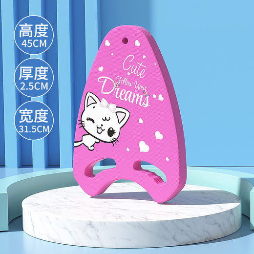 【辅助练习，大浮力！】打水板儿童浮板成人初学者，游泳漂浮板背漂浮漂学游泳辅助装备，萌趣印花 时尚新色-QQ 商品图4