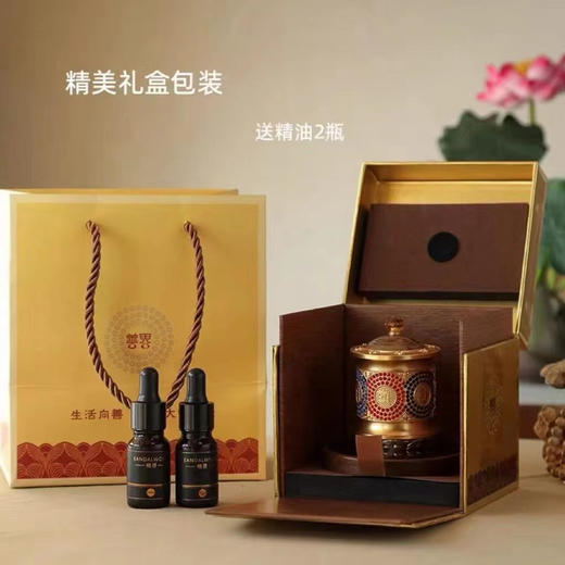 善界太阳能K金纯银镶钻转经轮    香薰转经轮 书房车载办公室佛前摆件 商品图2