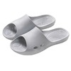 【轻松穿脱，亲肤细腻！】新型款老年人拖鞋女，轻便柔静音实用，室内家居男士浴室卫生间洗澡！ 商品缩略图4