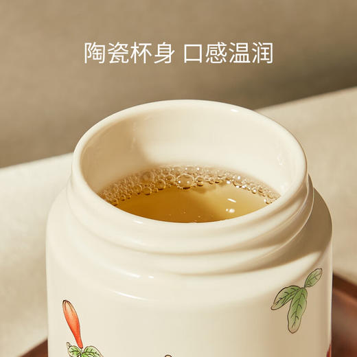 乾唐轩活瓷杯生日礼物石榴花开水杯茶杯陶瓷杯子送礼随手杯手工定制 蜜桃粉+彩釉贴花（木纹盖） 330m 商品图3