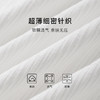 多色可选【内搭高级感】时尚半高领打底衫女洋气可外穿修身显瘦螺纹中领打底衫 商品缩略图4