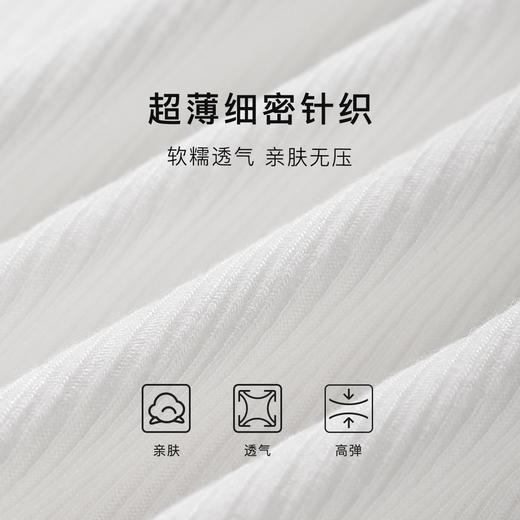 多色可选【内搭高级感】时尚半高领打底衫女洋气可外穿修身显瘦螺纹中领打底衫 商品图4