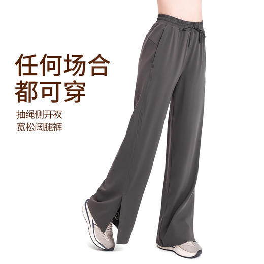 BWELL抽绳侧开衩阔腿裤BWY7604K 商品图2