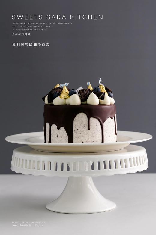 奥利奥咸奶油巧克力蛋糕 | 沙拉拉的厨房 商品图4