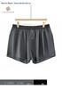 Martine Wester男士宾霸阿罗短裤内裤，家居裤 11109999 商品缩略图3
