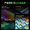 Razer雷蛇黑寡妇蜘蛛V4迷你无线版热插拔键盘【雷蛇官方直营，3年有限质保】 商品缩略图4