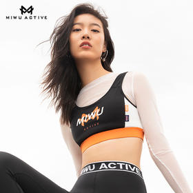 【清仓不退换】迷悟MW10B006撞色印花bra