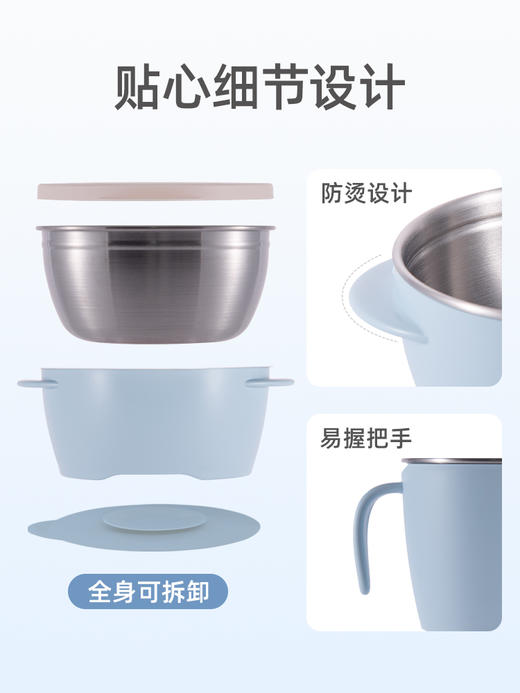 利其尔T.L.I 不锈钢隔热碗 370mL（粉色） 商品图2