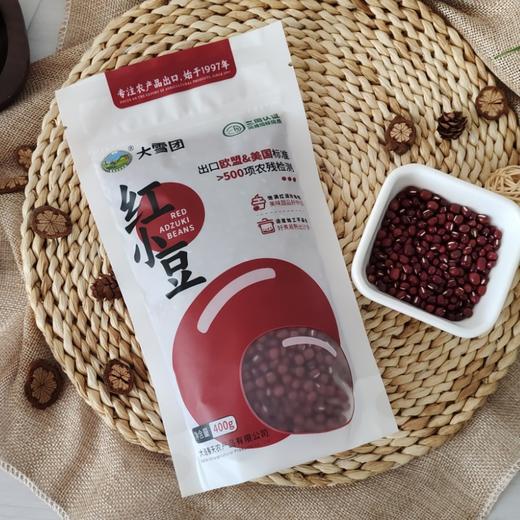 通过欧盟、美国有机认证的大雪团红小豆——新鲜美味珍珠红，带“活性”，打开甜蜜生活新滋味！ 商品图4